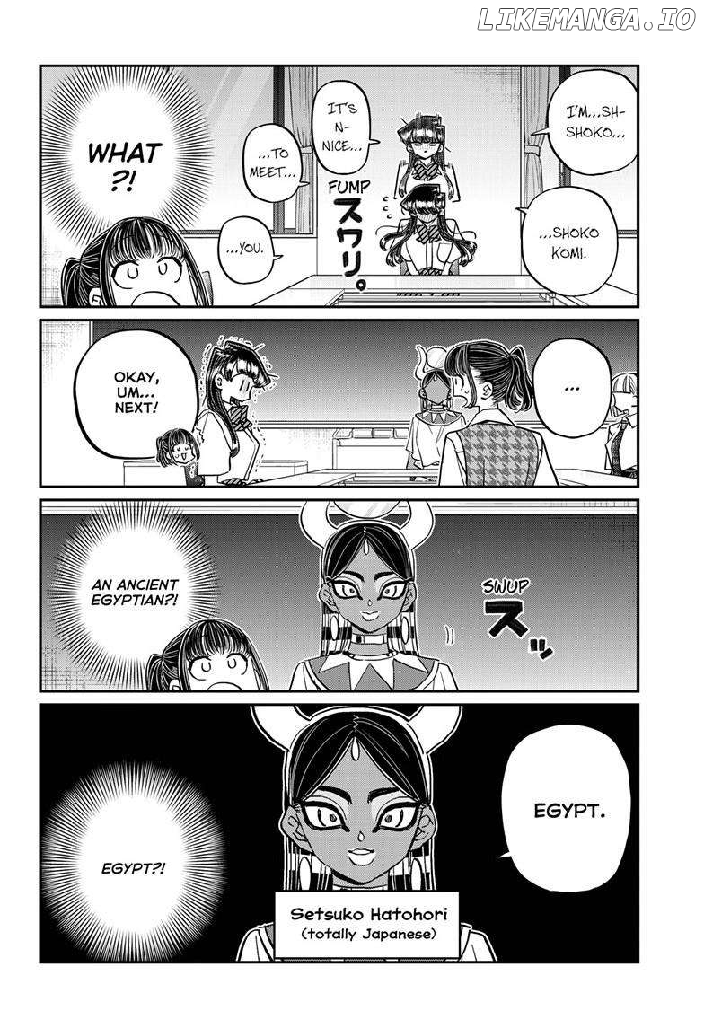 Komi Can